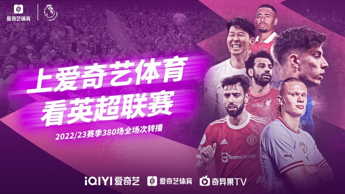 都是一部不