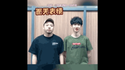 体育界的关