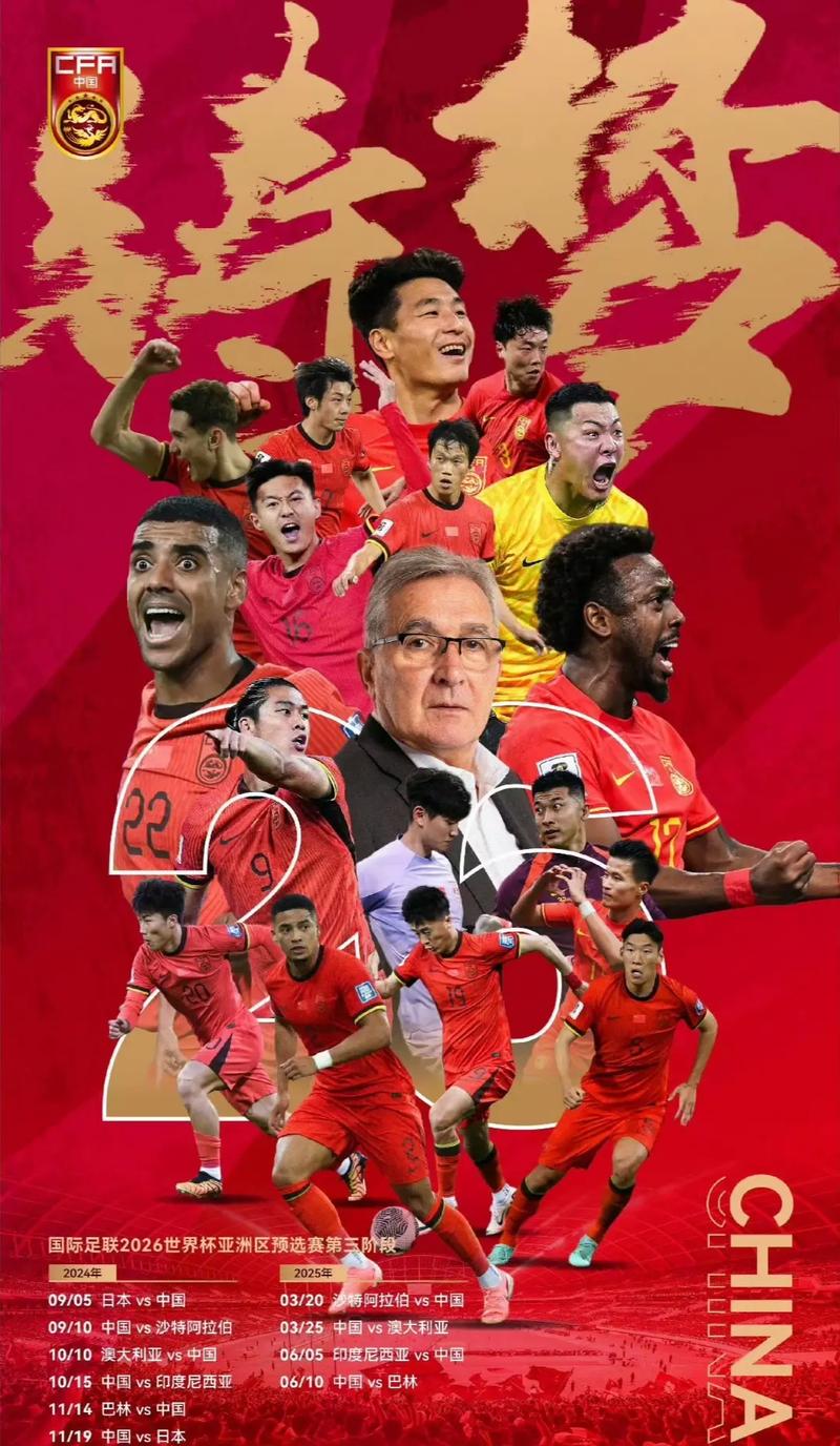 无法终结连